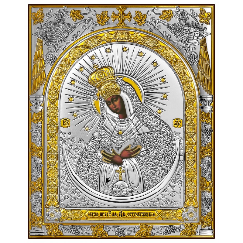 Our Lady of the Gate of Dawn
