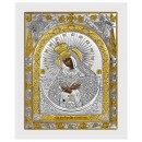 Our Lady of the Gate of Dawn