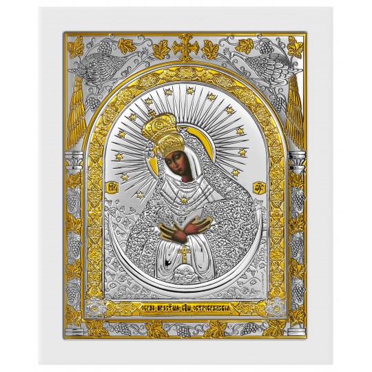Our Lady of the Gate of Dawn