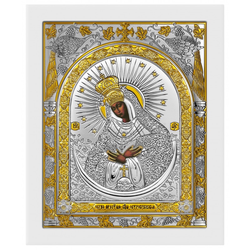 Our Lady of the Gate of Dawn