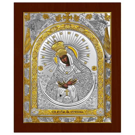 Our Lady of the Gate of Dawn