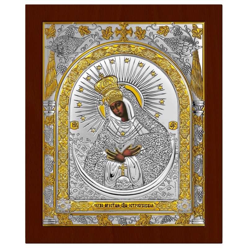Our Lady of the Gate of Dawn
