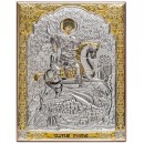 Saint George