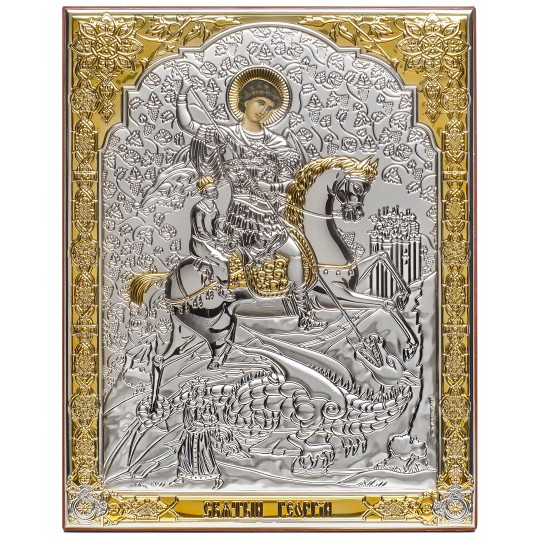 Saint George
