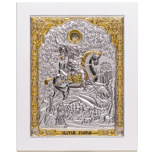 Saint George