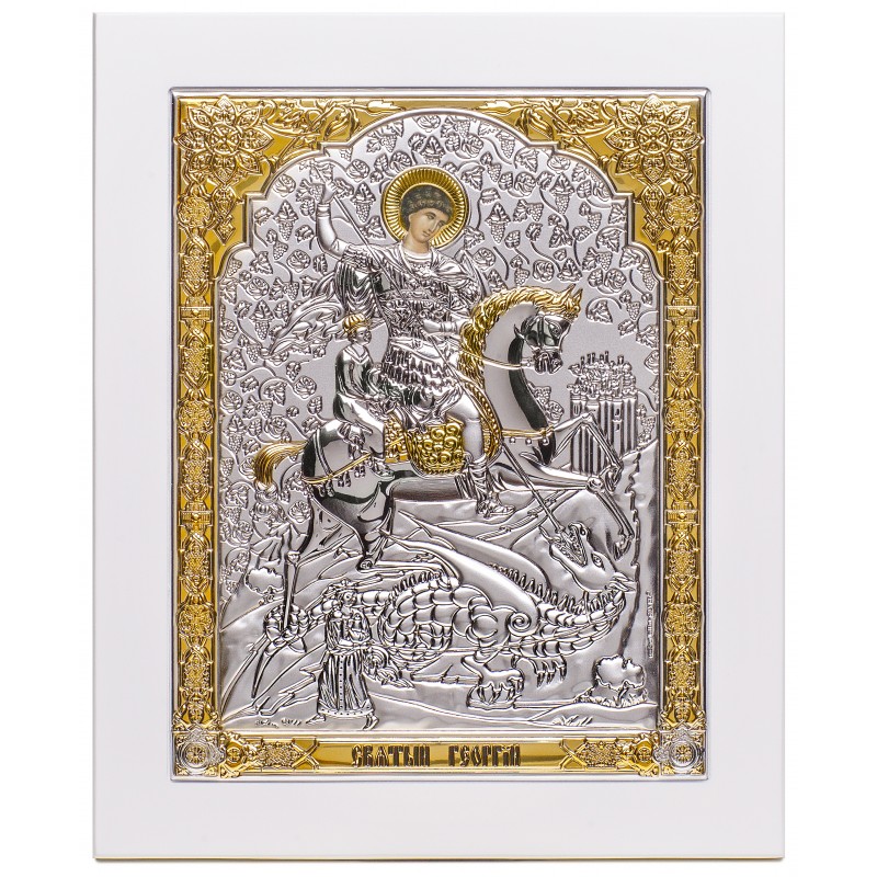 Saint George