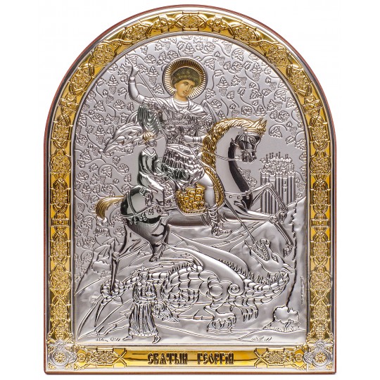 Saint George