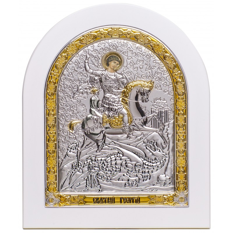 Saint George