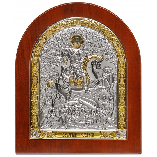 Saint George