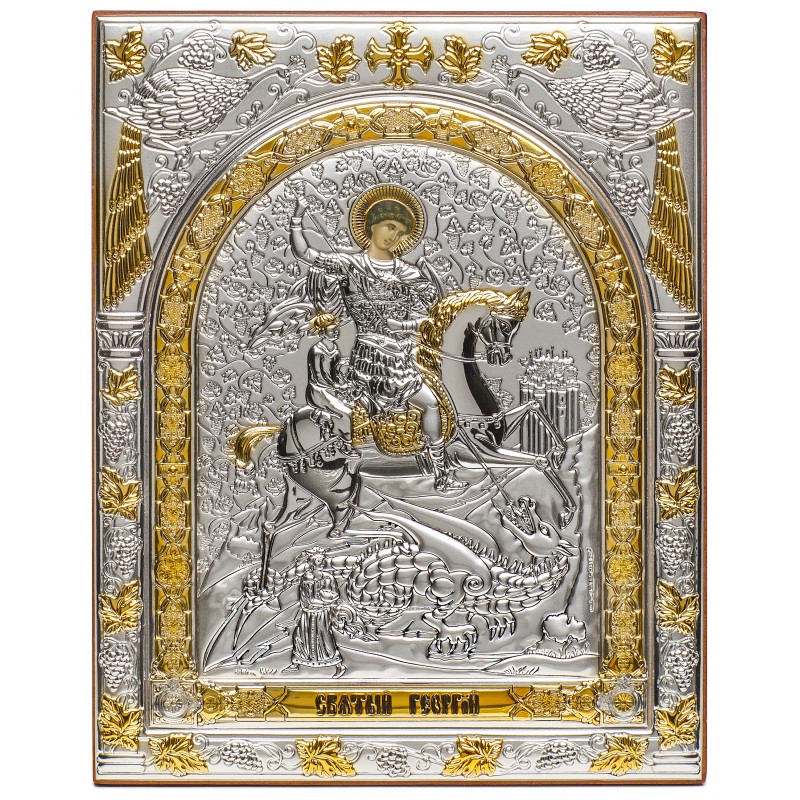 Saint George