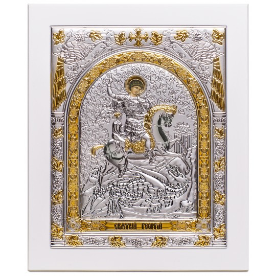 Saint George
