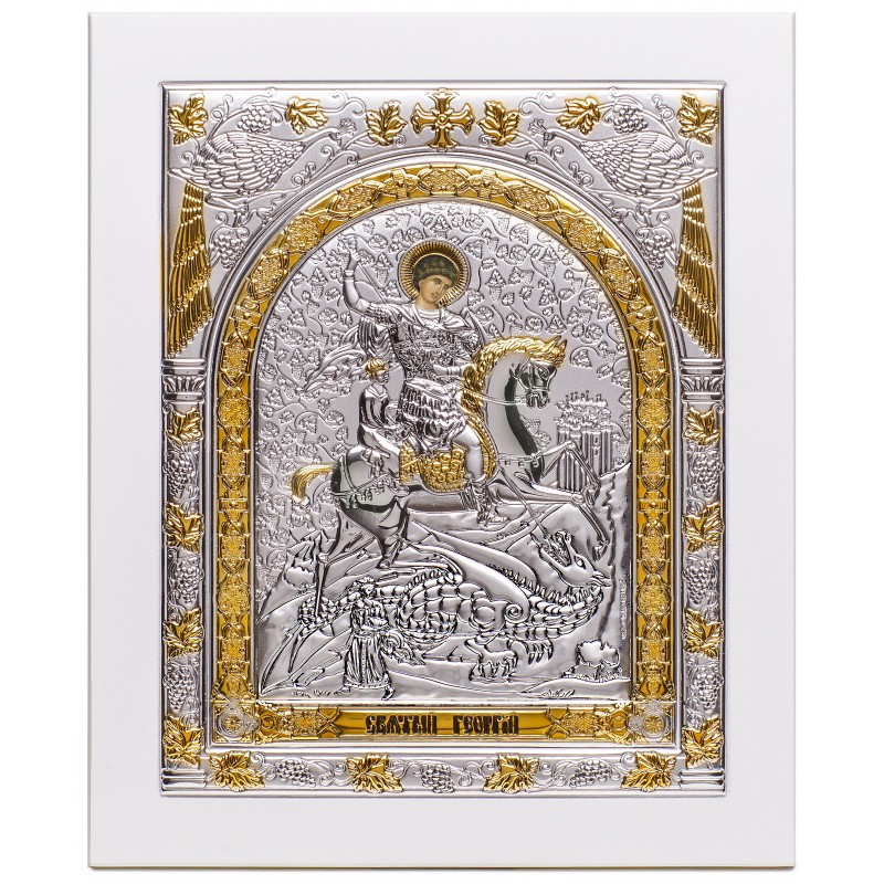 Saint George