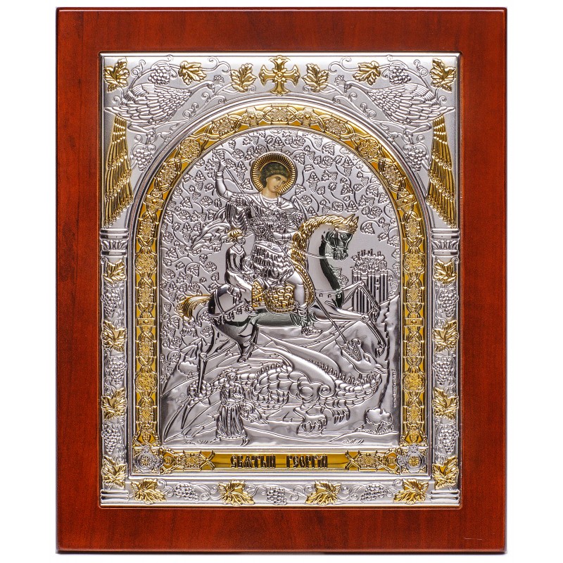 Saint George