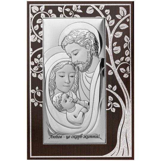 Holy Family. Love is the treasure of life! The tree of life. Wenge.
