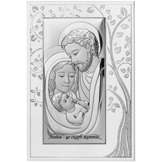Holy Family. Love is the treasure of life! The tree of life. White